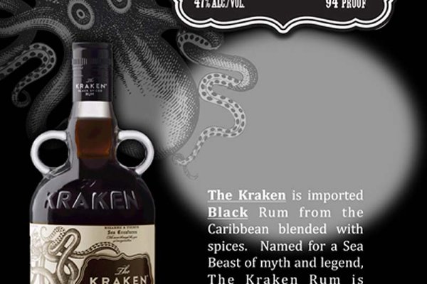 Сайт kraken в tor ссылка