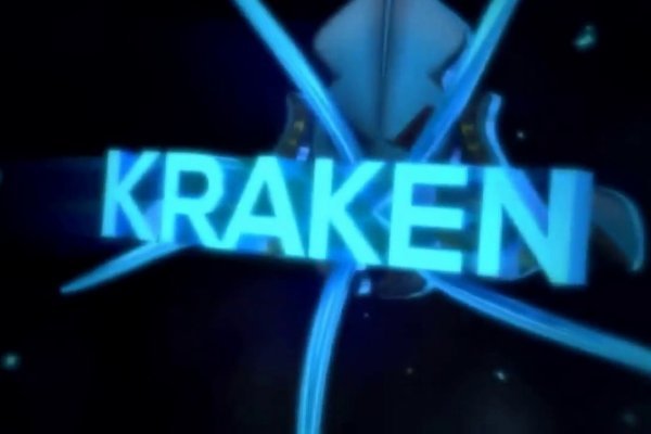 Kraken web