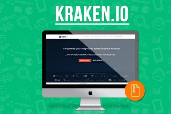 Kraken рабочая ссылка kraken6.at kraken7.at kraken8.at